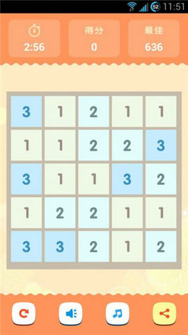 疯狂合15