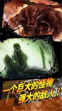绯红之心2