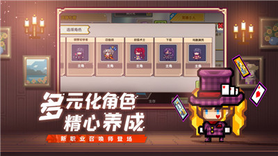 伊洛纳一周年
