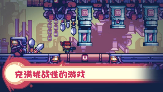 消毒别动队无限子弹版