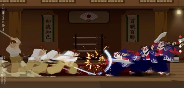 武士卡祖亚安卓版