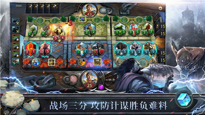 远古天际时代