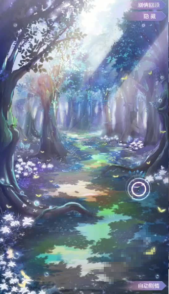 异能学院福利版