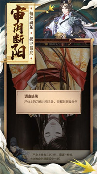 张公案