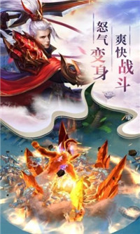 源起仙路