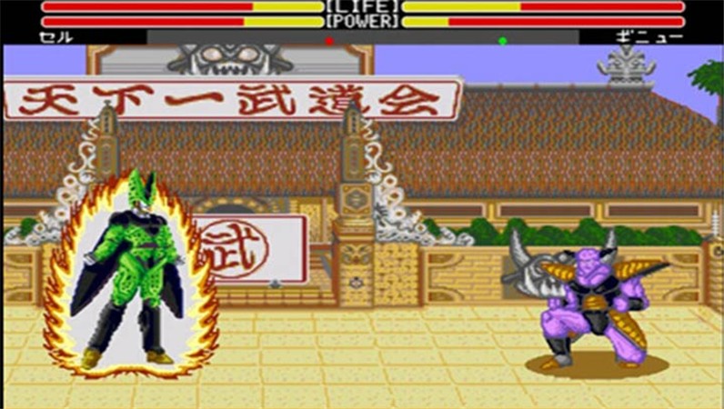 龙珠Z武勇列传