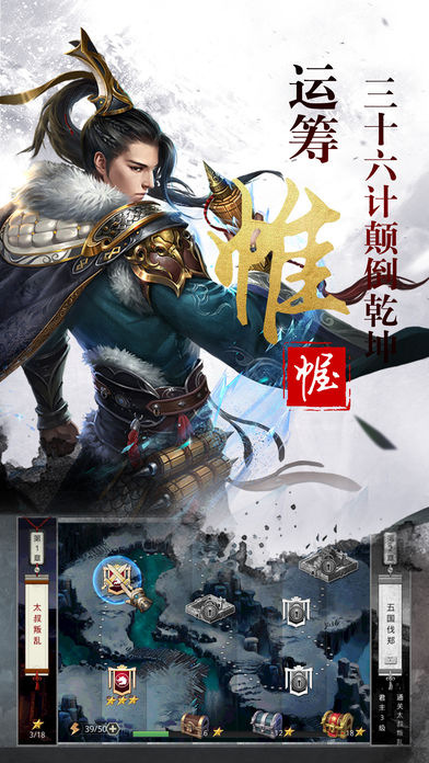 秦皇汉武