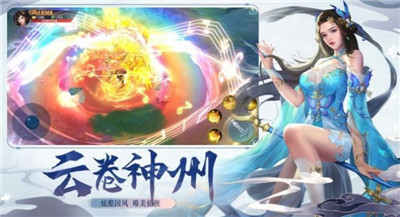 十妈生一胎天帝出世