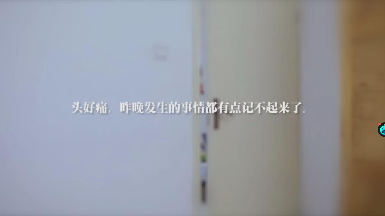 我的可爱女友游戏下载-我的可爱女友官网下载v1.1