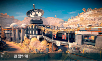 无尽行动未来