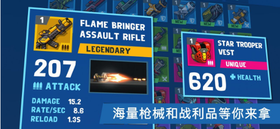 夸张兄弟