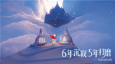 光遇圣岛季