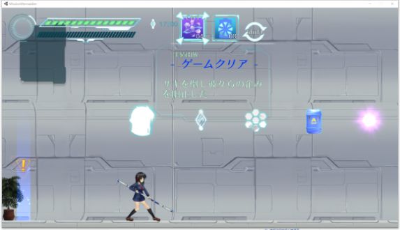莲与深海姐妹最新版
