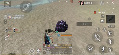 妄想山海瑶玉在哪 妄想山海瑶玉位置