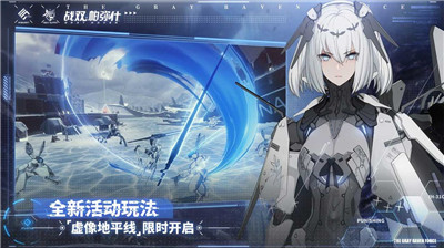 战双帕弥什罗塞塔登场