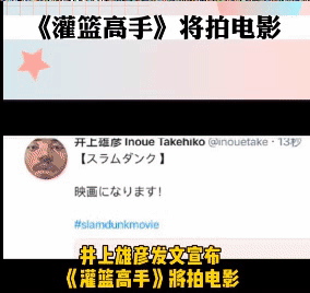 周一内涵囧图云飞系列 不知道该看闺蜜还是看胸呢