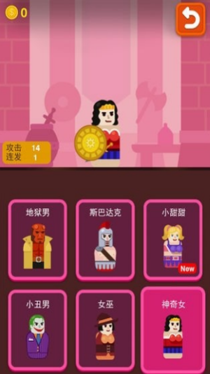 火枪英雄