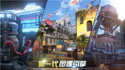 现代战争尖峰对决国际服1.17.4