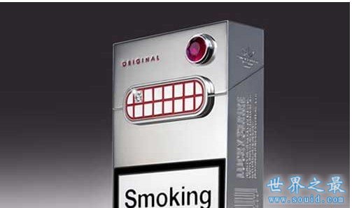 世界十大最奢侈最昂贵的香烟(图)(www.uuziyuan.com)