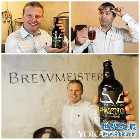 与啤酒有关的吉尼斯世界纪录，1.3秒喝下1升啤酒(www.uuziyuan.com)