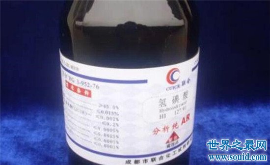 世界十大最强酸，硫酸只能排到第十(www.uuziyuan.com)