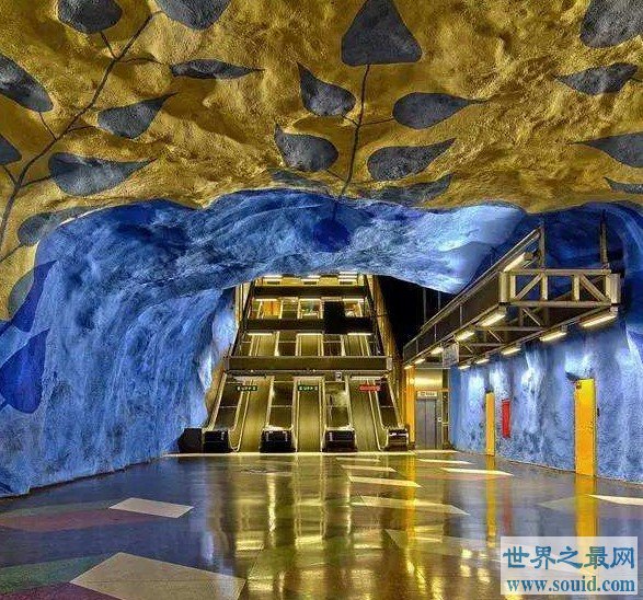 世界上最美的地铁站，犹如仙境却又可怕至极(www.uuziyuan.com)