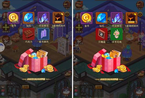 《闪烁之光》萌宠系统：冒险家们撸狗上瘾的日常够我笑3天！