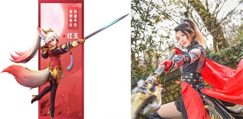 《一起来捉妖》携青丘六子、瓷偶木偶姐妹花亮相2019 ChinaJoy