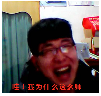 斗鱼主播云集Yourcraft 《我的世界》起床战争赛等你来战