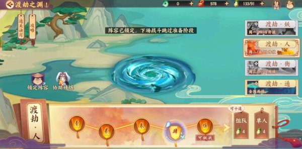 ʱ蹥˳ô ˳÷
