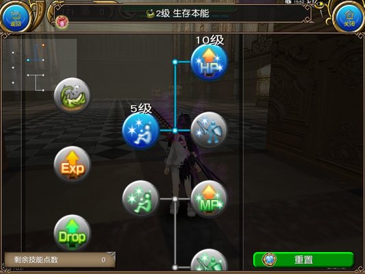 托拉姆物语三阶剑坦技能玩法攻略