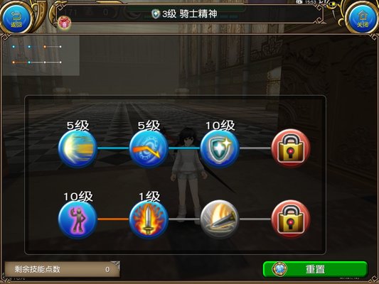 托拉姆物语三阶剑坦技能玩法攻略