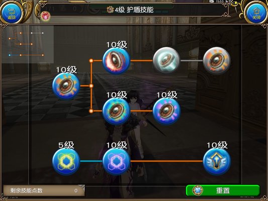 托拉姆物语三阶剑坦技能玩法攻略