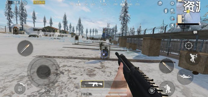 和平精英上分小技巧