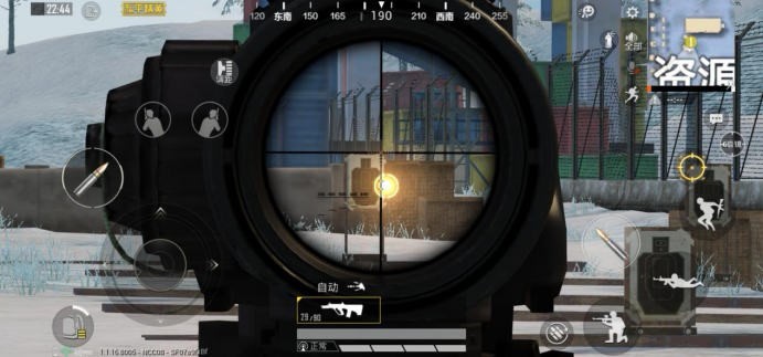 和平精英上分小技巧