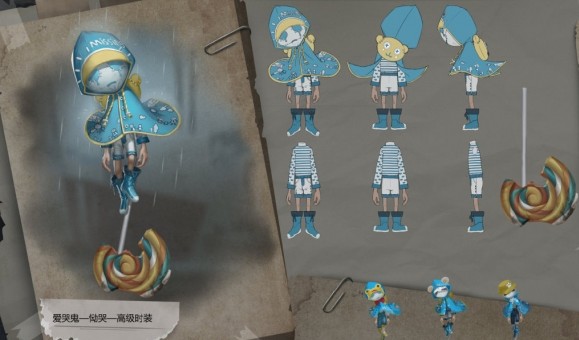 第五人格525公益慈善活动怎么玩-牛奶盒、恸哭公益出售解析