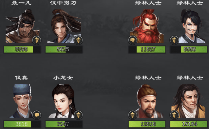 ¼2ɽ׳Ƿô-ɽ׳Ƿۻȡ