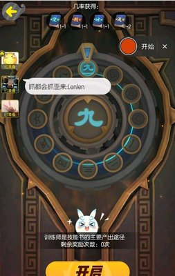 һ׽֮ѵʦô-֮ѵʦͨݹ