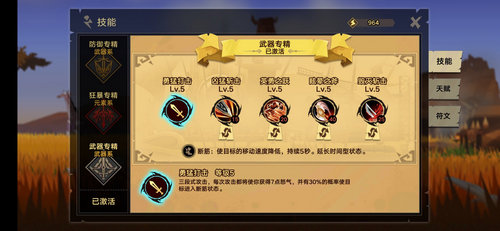 ޾Զսʿרô-רսʿܼӵƼ