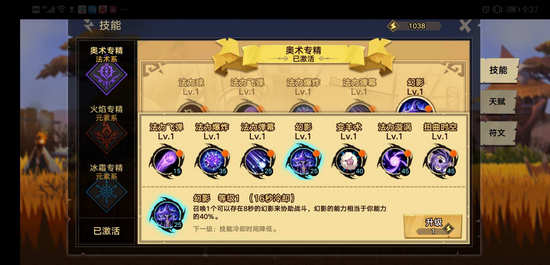 ޾Զʦרô-רʦܼӵƼ