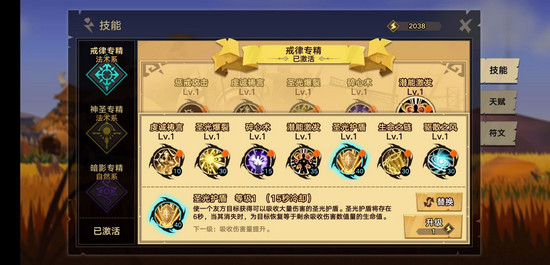 ޾Զʦרô-רʦܼӵƼ