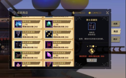 ޾Զɾ̵Щʲô-ɾ̵淨