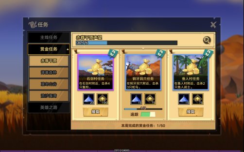 ޾Զ༹ƽԭô-༹ƽԭͽ淨