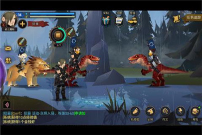 无尽远征状态疲劳怎么办-怎么解除状态疲劳