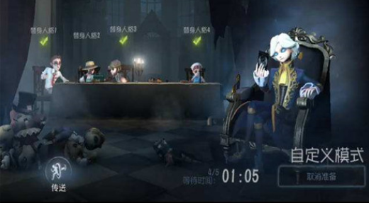 第五人格暗杀流约瑟夫有什么玩法？暗杀流约瑟夫玩法介绍