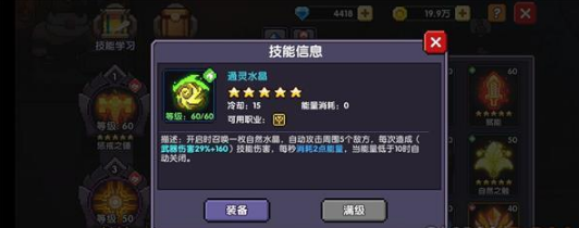ҵߡ82ʦôã82ʦܴƼ