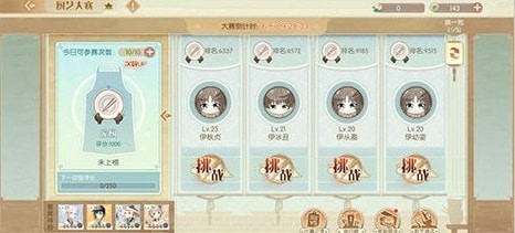 ʳմô棿մ淨һ