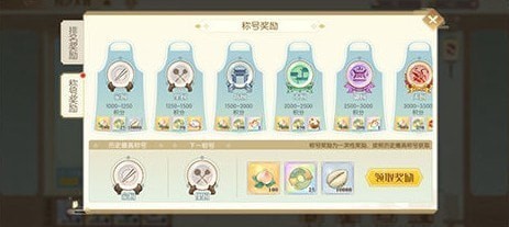 ʳմô棿մ淨һ
