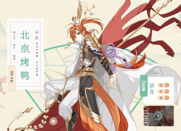 ʳմô棿մ淨һ