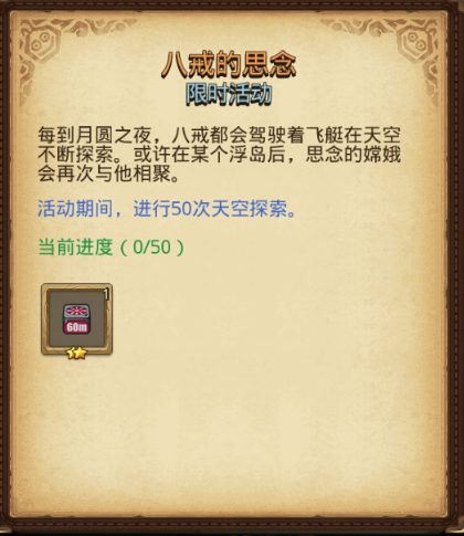 ˼Թ˽˼ԽҰô ˽˼ԽҰͨؽ̳